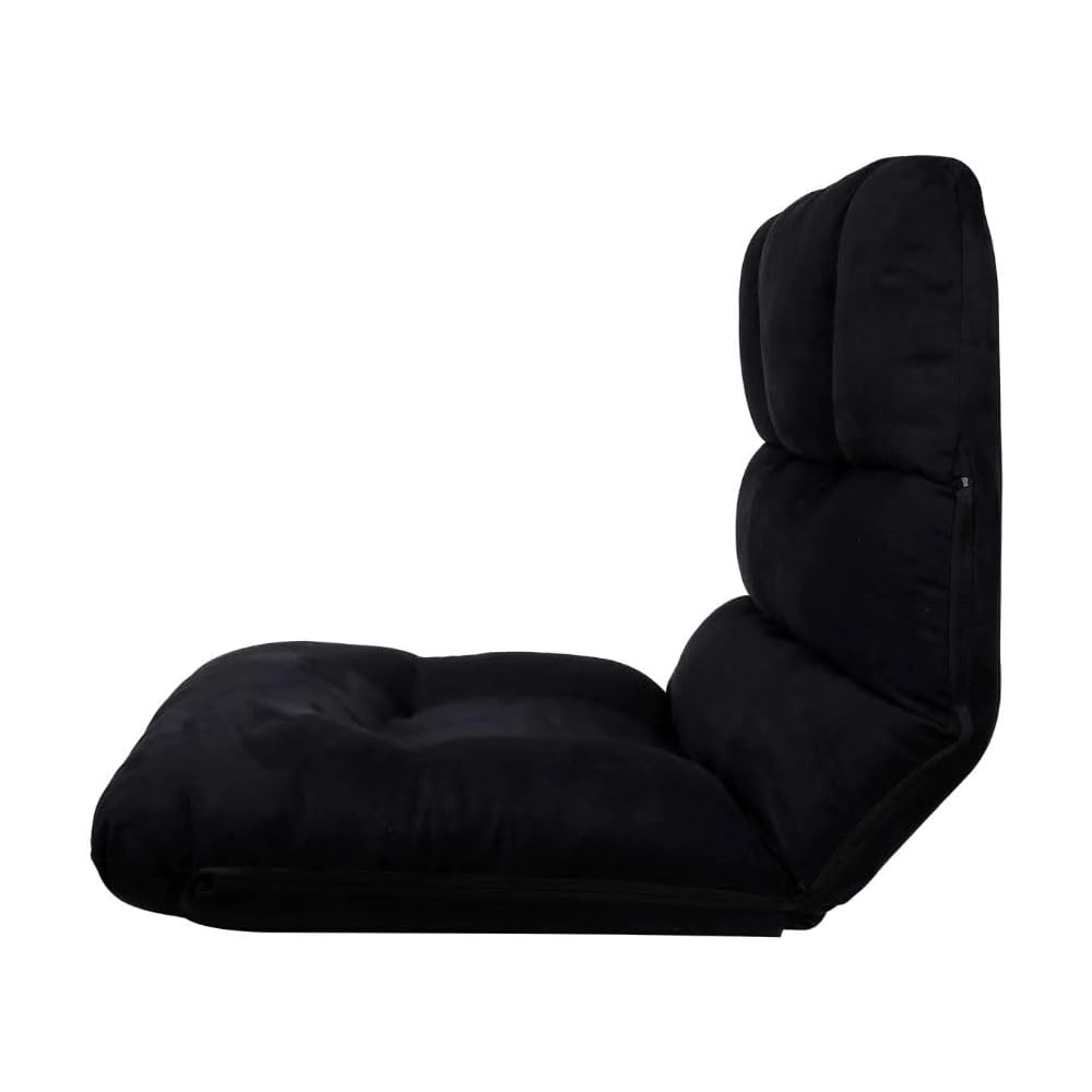 Relaxus Ohm Chair Adjustable Portable Floor Chair, High-Density Poly-Fill Cushioning, Padded Frame with Back Support, Folding Sofa Chair, Padded Bed, Recliner, Gaming, Meditation, Recliner. Carry Bag
